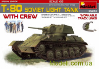 Советский легкий танк Т-80 с экипажем, специальная версия