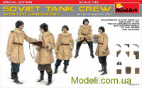 Советский танковый экипаж в зимней форме