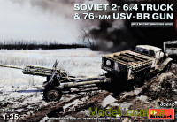 Советский 2-х тонный грузовик 6х4 с 76-мм УСВ-БР с пушкой