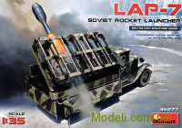 Советская ракетная пусковая установка "LAP-7"
