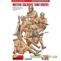 Британские солдаты на броне. (Специальное издание)