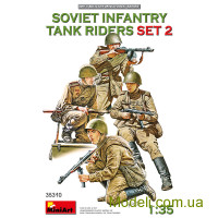 Советские Солдаты на танке (набор 2)