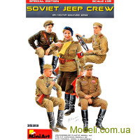 Советский экипаж джипа