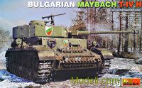 Болгарский Maybach T-IV H