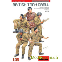Британский танковый экипаж (специальный выпуск)