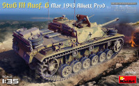 Немецкая САУ StuG III Ausf. G, Март 1943 р.