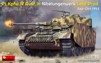 Немецкий средний танк Pz.Kpfw.IV Ausf.H позднего выпуска завода Nibelungenwerk (сентябрь-октябрь 1943 г.)