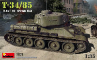 Танк Т-34/85 завод 112. Весна 1944 года