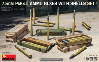 Ящики для боеприпасов PaK 40 7,5 со снарядами (набор №1)