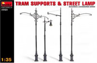 Трамвайные столбы и уличный фонарь