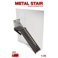 Mеталлическая лестница