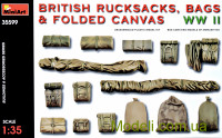 Британские рюкзаки, сумки и сложенный брезент 2МВ