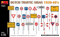 Нидерландские дорожные знаки 1930-40-х годов