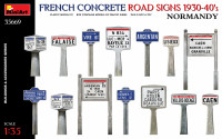 Французские бетонные дорожные знаки 1930-40-х гг. Нормандия