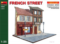 Французкая улица