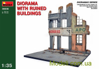 Диорама с разрушенными зданиями