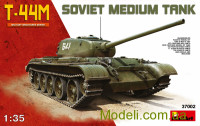 Советский средний танк Т-44 M
