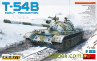 Советский средний танк T-54Б, ранних выпусков