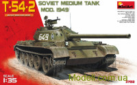 Советский средний танк T-54-2, образца 1949 г.