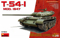 Советский средний танк T-54-1, образца 1947 г.