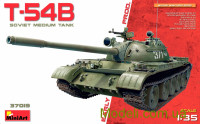 Советский средний танк T-54Б, ранних выпусков