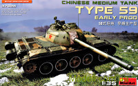 Китайский средний танк "Type 59" (раннее производство)