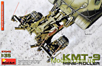 Колейный минный трал КМТ-9