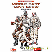 Ближневосточная танковая бригада 1960-70-х годов