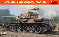 Танк Т-34/85 война в Югославии