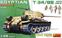 Египетский танк Т-34/85 с экипажем