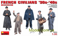 Французские граждане 1930-40 г.