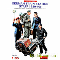 Персонал немецкого железнодорожного вокзала 1930-40-х годов