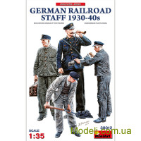 Німецький залізничний персонал 1930-40-х років