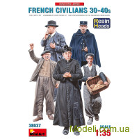 Французские Гражданские 30-40 года, с дополнительными деталями (5 голов фигур из смолы)