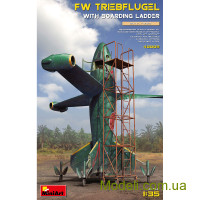 Истребитель FW Triebflugel с бортовой лестницей