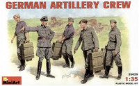 Немецкий артиллерийский расчет