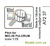 Трубка Піто для МіГ-29 "Fulcrum"