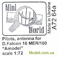 Антенна для "Falcon-10MER" "Amodel"