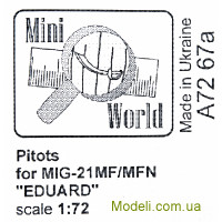 Пітоти для "МіГ-21МФ" "Eduard"