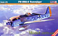 Самолет Fw190A8 Rammjager