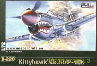 Истребитель P-40 K Kittyhawk Mk.III