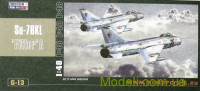 Истребитель-бомбардировщик Су-7 БКЛ "Fitter A"