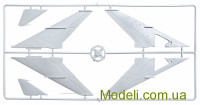 Mister Craft K75 Пластикова модель літака Су-7 "Arabian"
