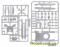 Model Collect UA72005 Купить сборную модель танка Т-72Б2 "Рогатка"