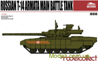 Основной боевой танк Т-14 "Армата"