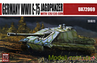 Немецкий тяжелый танк E-75 "Jagdpanther" с 128 мм пушкой L55