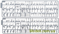 Modelist 170048 Сборная модель крейсера "Петр Великий"
