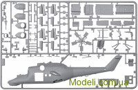 Modelist 207231 Сборная модель 1:72 вертолет "Крокодил"