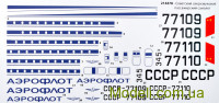 Modelist 214478 Сборная модель 1:144 Туполев Ту-144