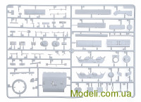 Modelist 303537 Сборная модель ЗРК "Куб"